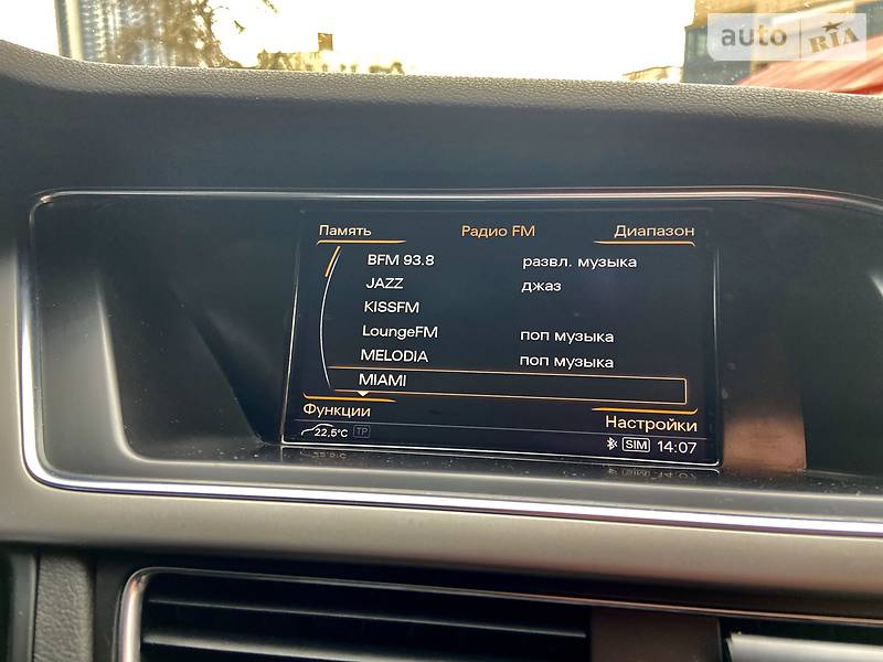 Седан Audi A4 2012 в Києві