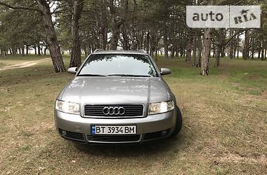 Универсал Audi A4 2003 в Каховке