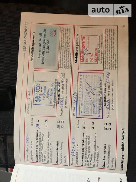 Седан Audi A4 1999 в Бучачі