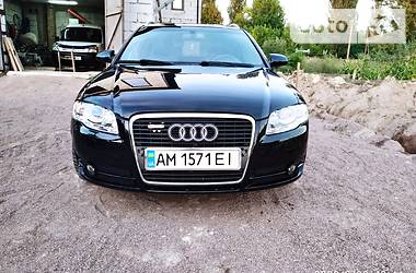 Audi A4 2008 Audi A4 2008