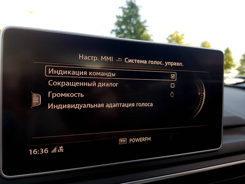 Седан Audi A4 2016 в Києві фото 46 Седан Audi A4 2016 в Києві