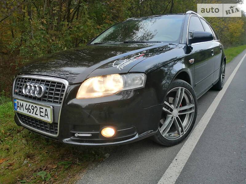 Audi A4 SLineQUATTRO