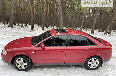 Седан Audi A4 2002 в Кропивницком