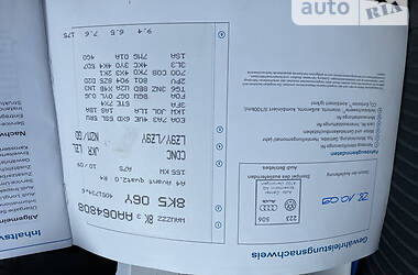 Универсал Audi A4 2009 в Киеве