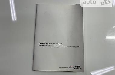 Седан Audi A4 2016 в Киеве