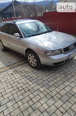 Універсал Audi A4 1996 в Старому Самборі