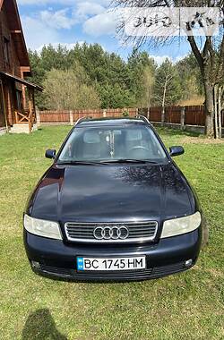 Универсал Audi A4 1999 в Яворове