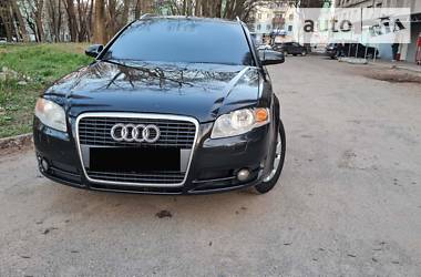 Универсал Audi A4 2005 в Кривом Роге