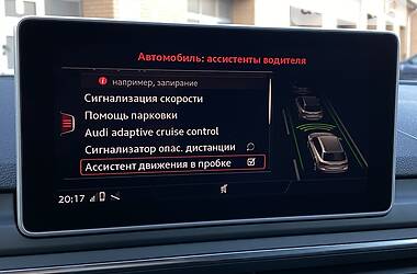 Универсал Audi A4 2017 в Луцке