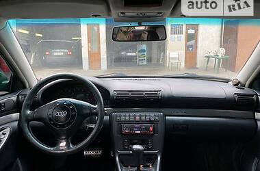 Седан Audi A4 1997 в Красилове