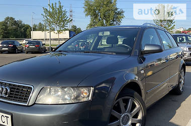 Audi A4 2004 Audi A4 2004