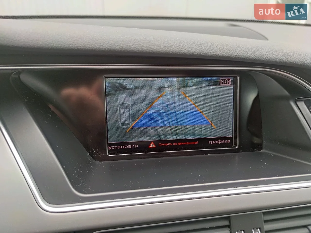 2014 Audi A4 - мініатюра 14
