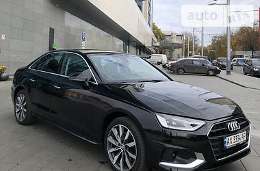 Авто в харькове ауди. Смотреть фото Авто в харькове ауди. Смотреть картинку Авто в харькове ауди. Картинка про Авто в харькове ауди. Фото Авто в харькове ауди Авто в харькове ауди. Смотреть фото Авто в харькове ауди. Смотреть картинку Авто в харькове ауди. Картинка про Авто в харькове ауди. Фото Авто в харькове ауди