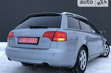 Универсал Audi A4 2008 в Дрогобыче