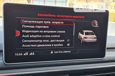 Седан Audi A4 2016 в 