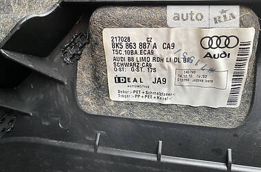 Седан Audi A4 2011 в Сумах