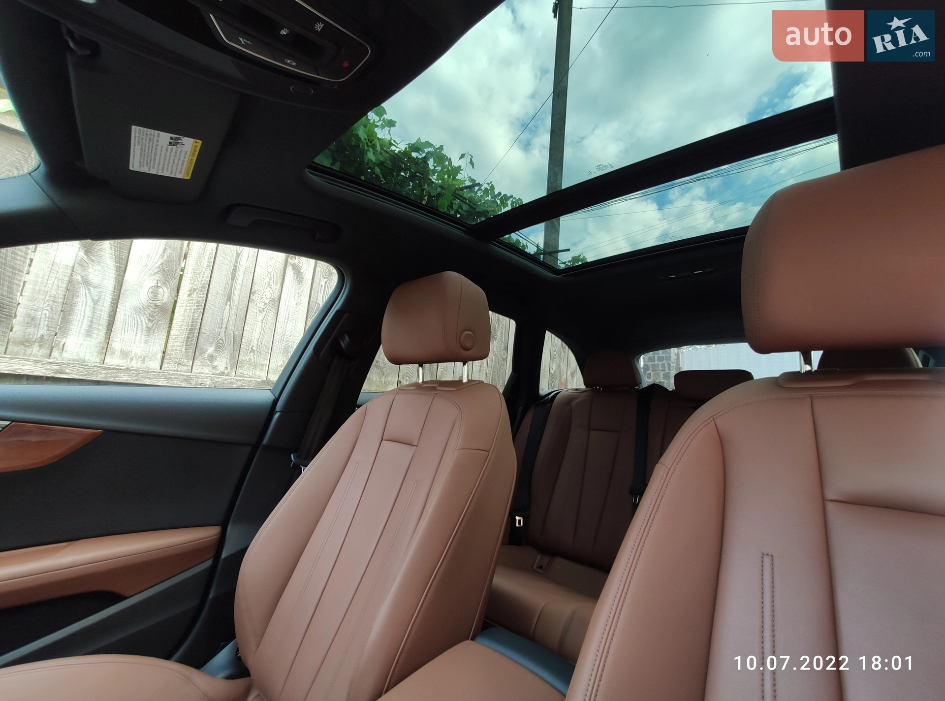2019 Audi A4 - мініатюра 30