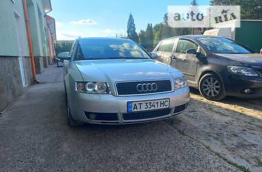 Универсал Audi A4 2001 в Сумах