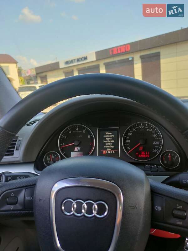 Универсал Audi A4 2005 в Умани