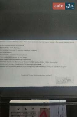 Универсал Audi A4 2005 в Умани