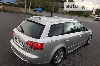 Універсал Audi A4 2005 в Долині