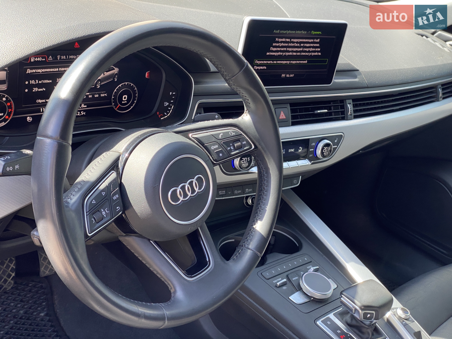 2016 Audi A4 - мініатюра 10