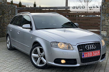 Универсал Audi A4 2007 в 