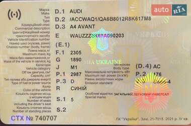 Универсал Audi A4 2008 в 