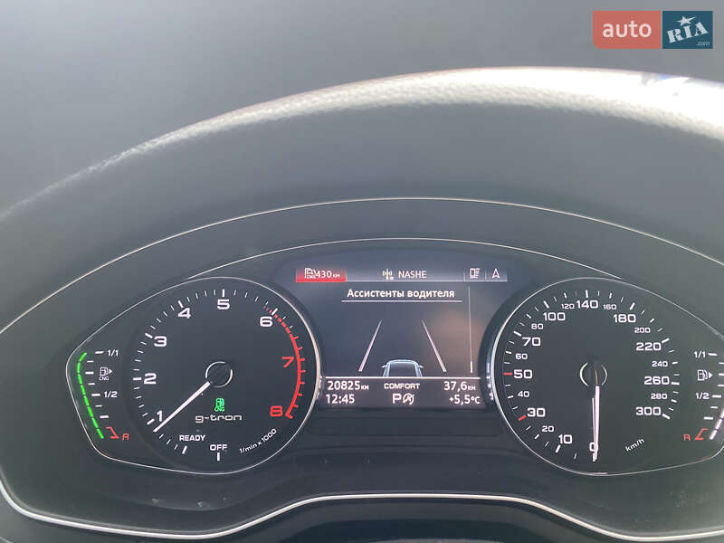 Универсал Audi A4 2020 в Виннице фото 58 Универсал Audi A4 2020 в Виннице