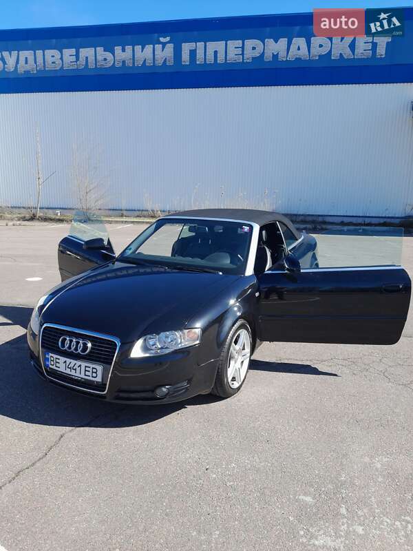 Audi A4 2008