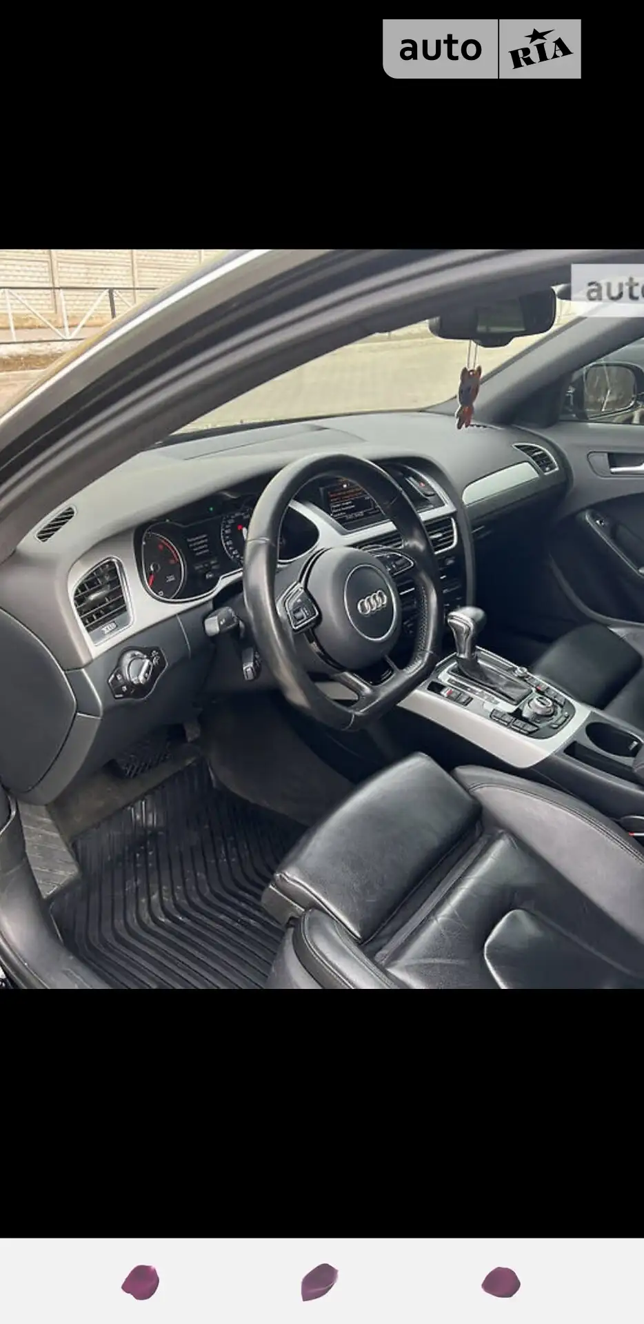 2015 Audi A4 - мініатюра 9