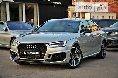 Audi A4 2016 Audi A4 2016