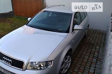 Универсал Audi A4 2002 в 