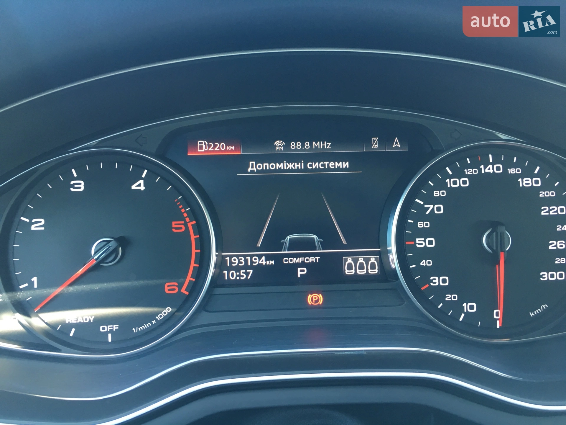 2019 Audi A4 - мініатюра 15