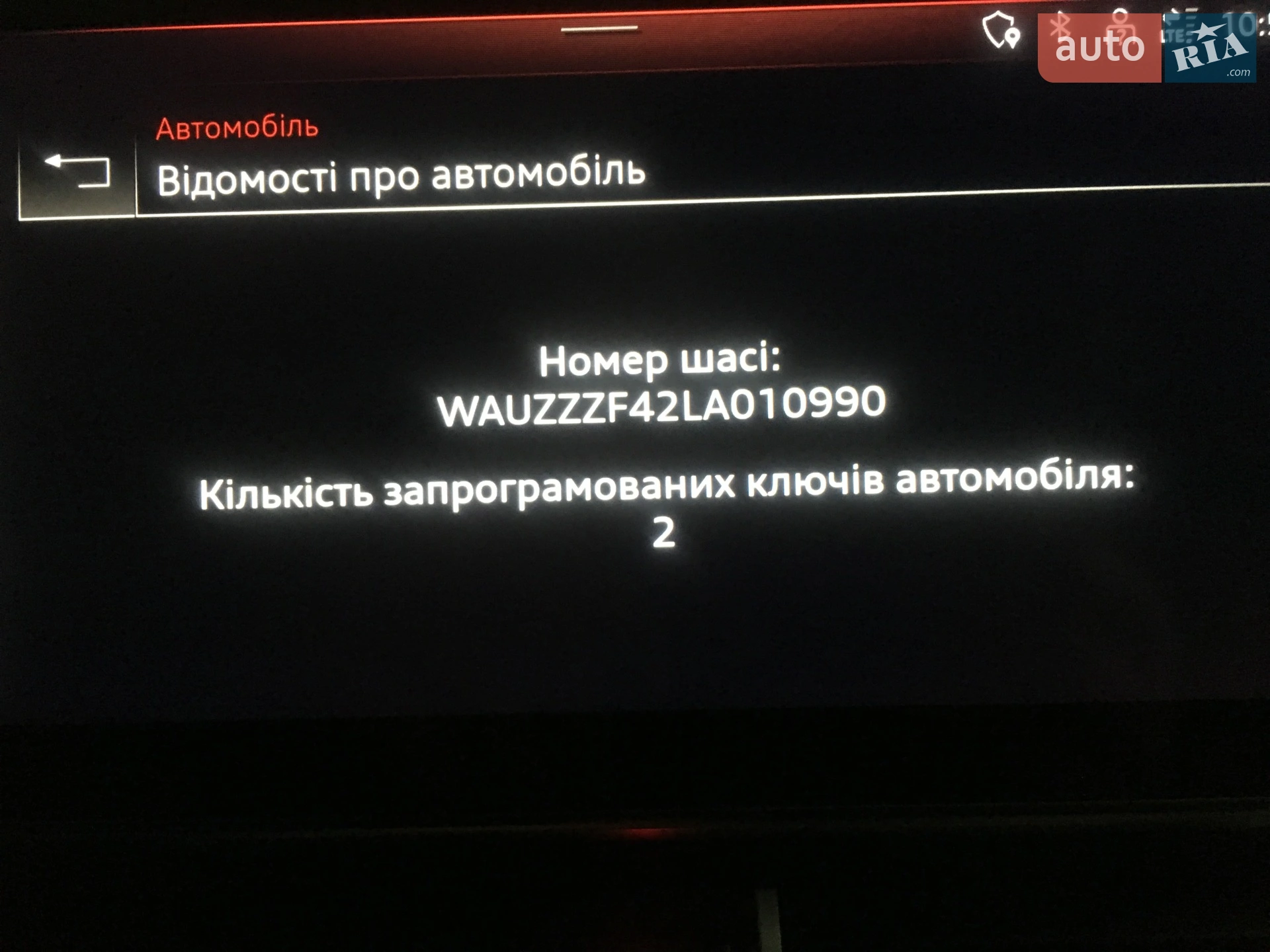2019 Audi A4 - мініатюра 64
