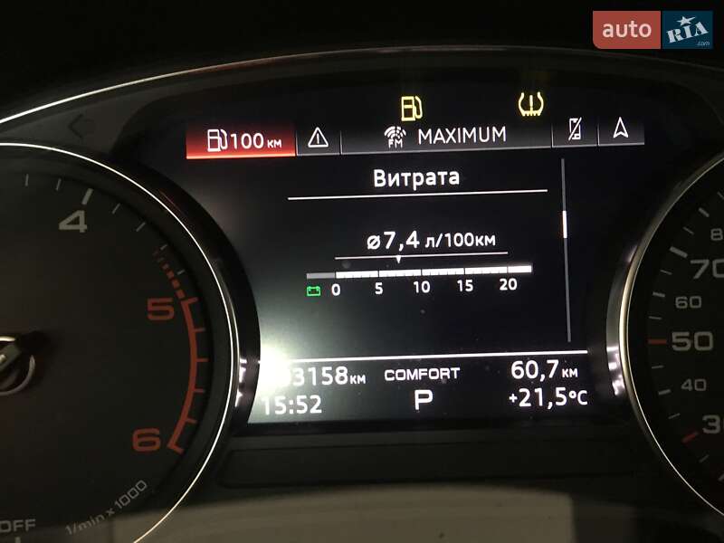 Універсал Audi A4 2019 в Івано-Франківську