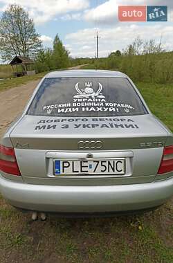 Седан Audi A4 1998 в Любешове