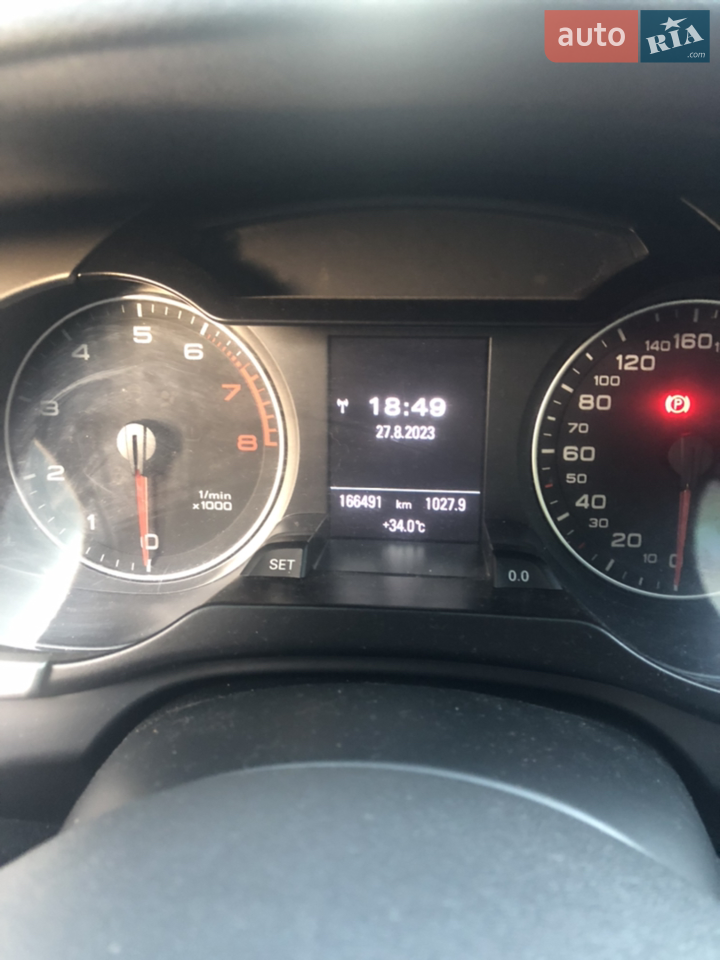 2011 Audi A4 - мініатюра 5