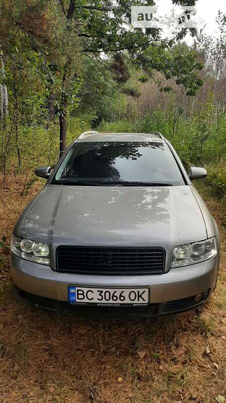 Универсал Audi A4 2002 в Каменке-Бугской