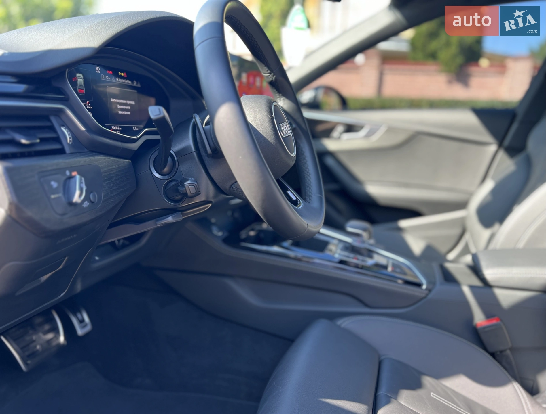 2022 Audi A4 - мініатюра 30