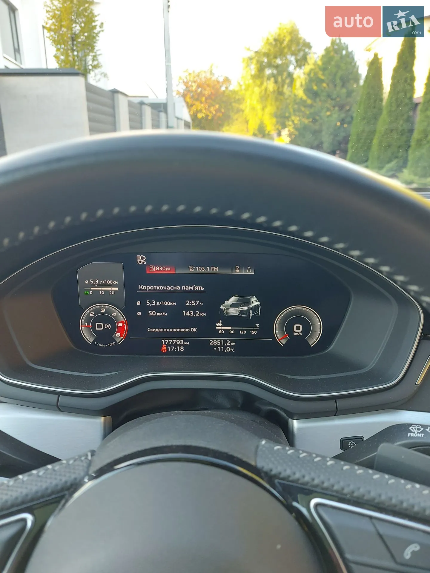 2020 Audi A4 - мініатюра 29