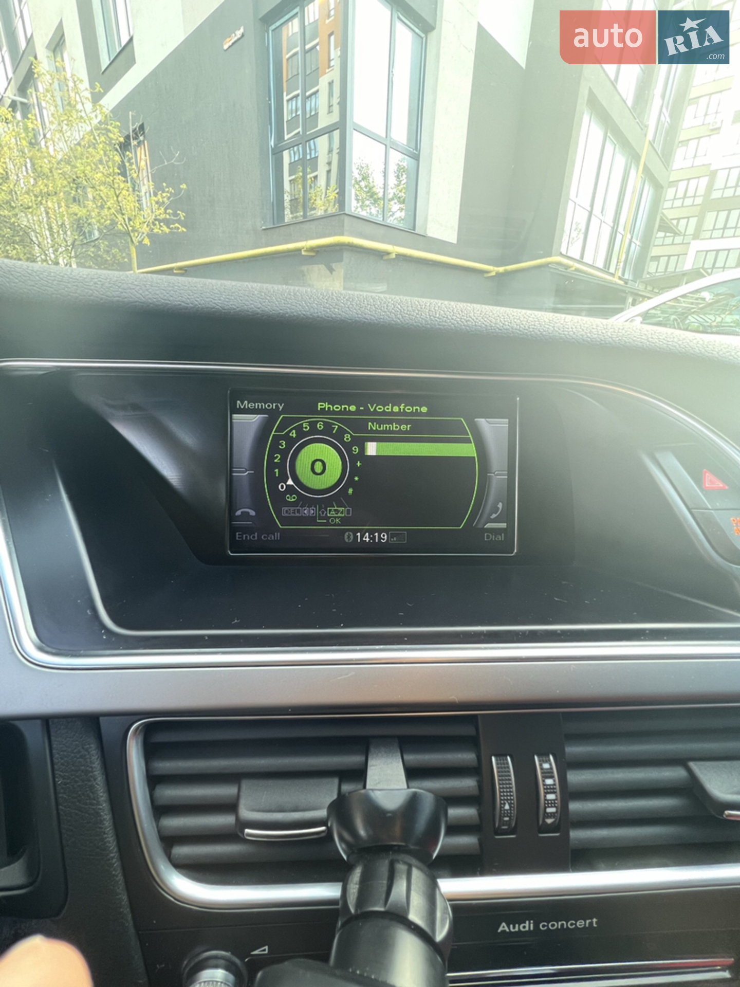 2013 Audi A4 - мініатюра 11
