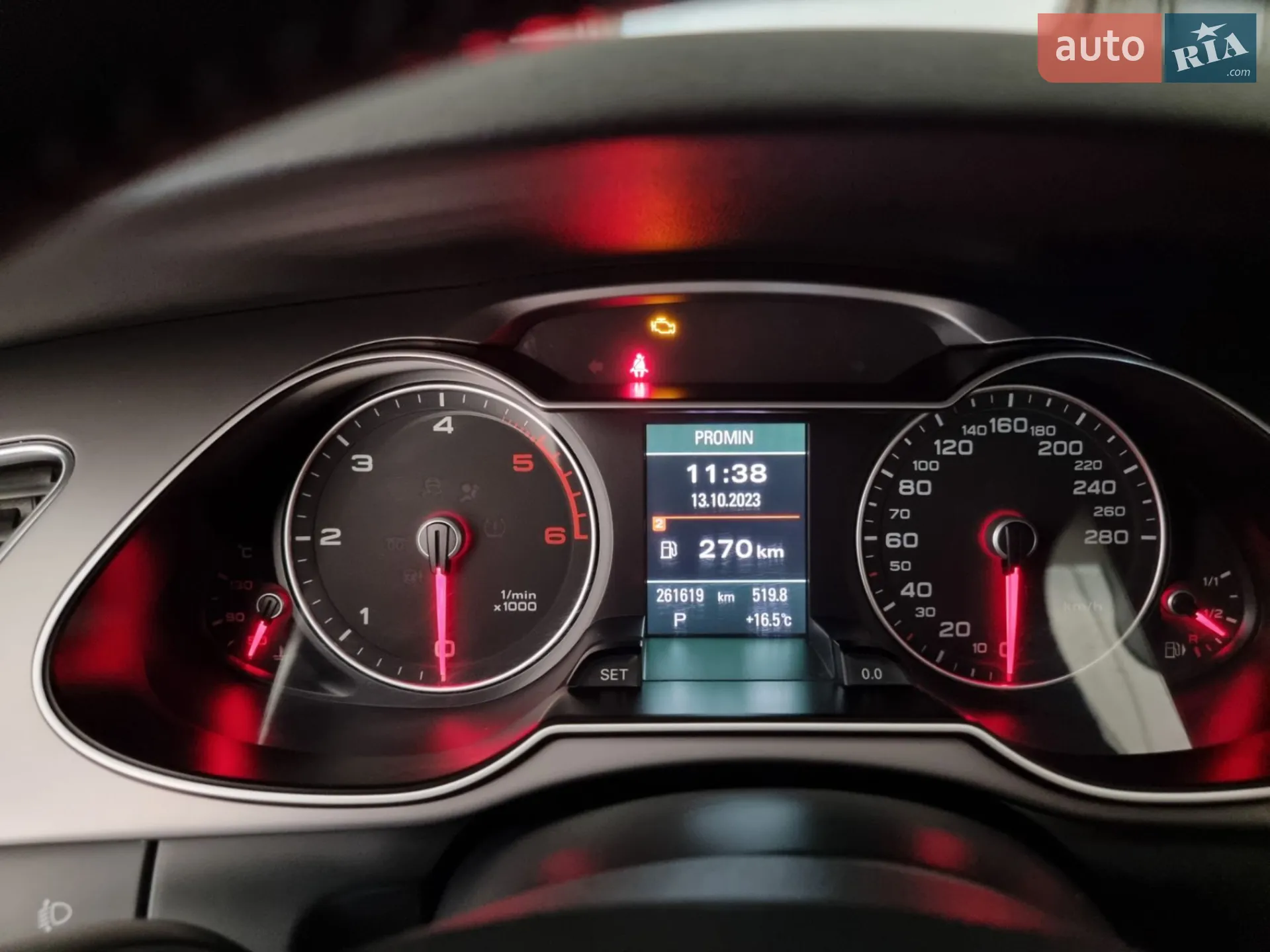 2012 Audi A4 - мініатюра 23