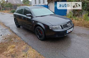 Универсал Audi A4 2004 в Кривом Роге