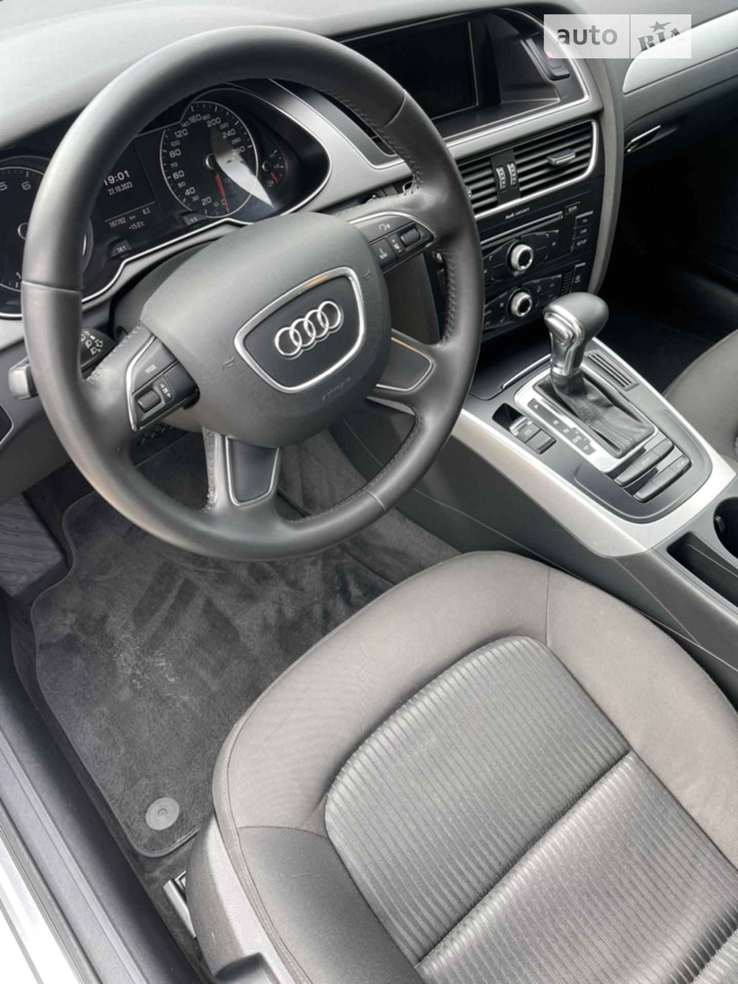 2012 Audi A4 - мініатюра 32