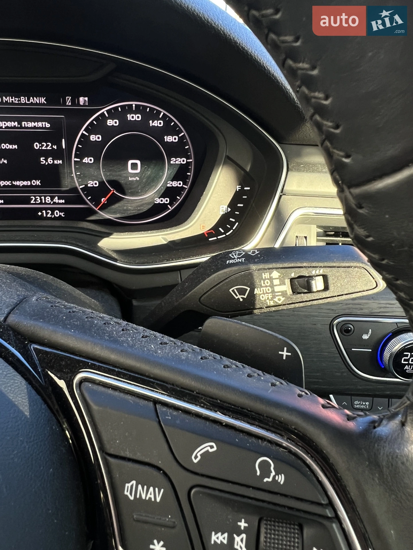 2016 Audi A4 - мініатюра 15