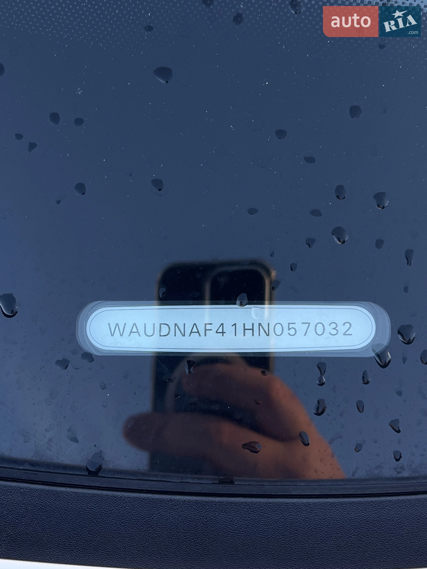 2016 Audi A4 - мініатюра 21