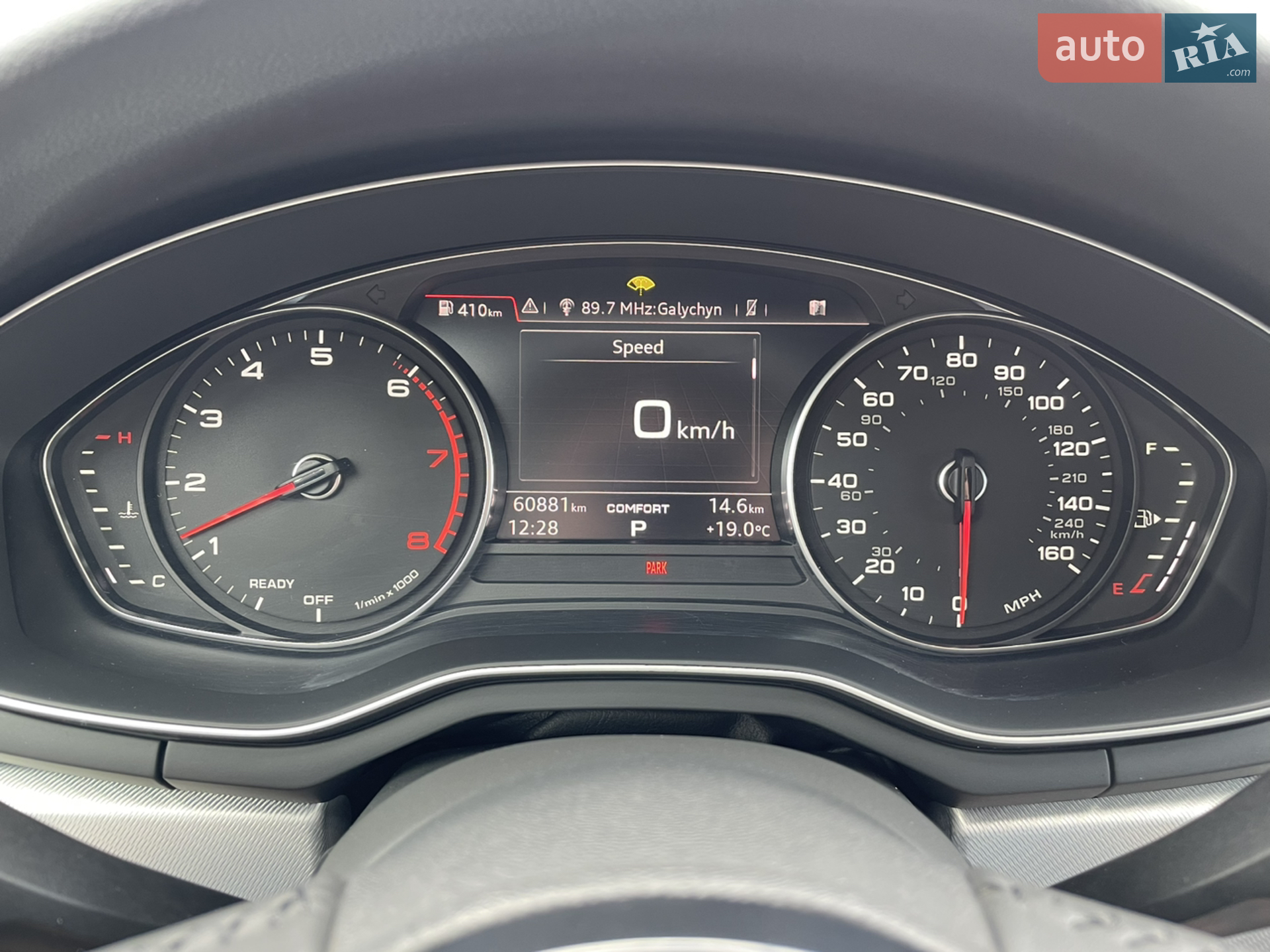 2016 Audi A4 - мініатюра 20