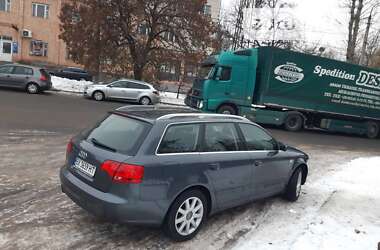 Универсал Audi A4 2004 в 