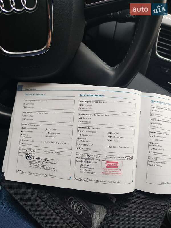 Универсал Audi A4 2009 в Кривом Роге фото 5 Универсал Audi A4 2009 в Кривом Роге